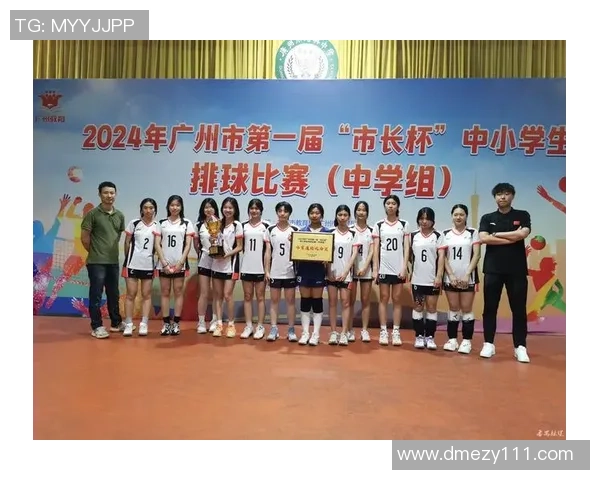 广州排球队荣登排球意识排行榜第二名展现强大实力与团队协作